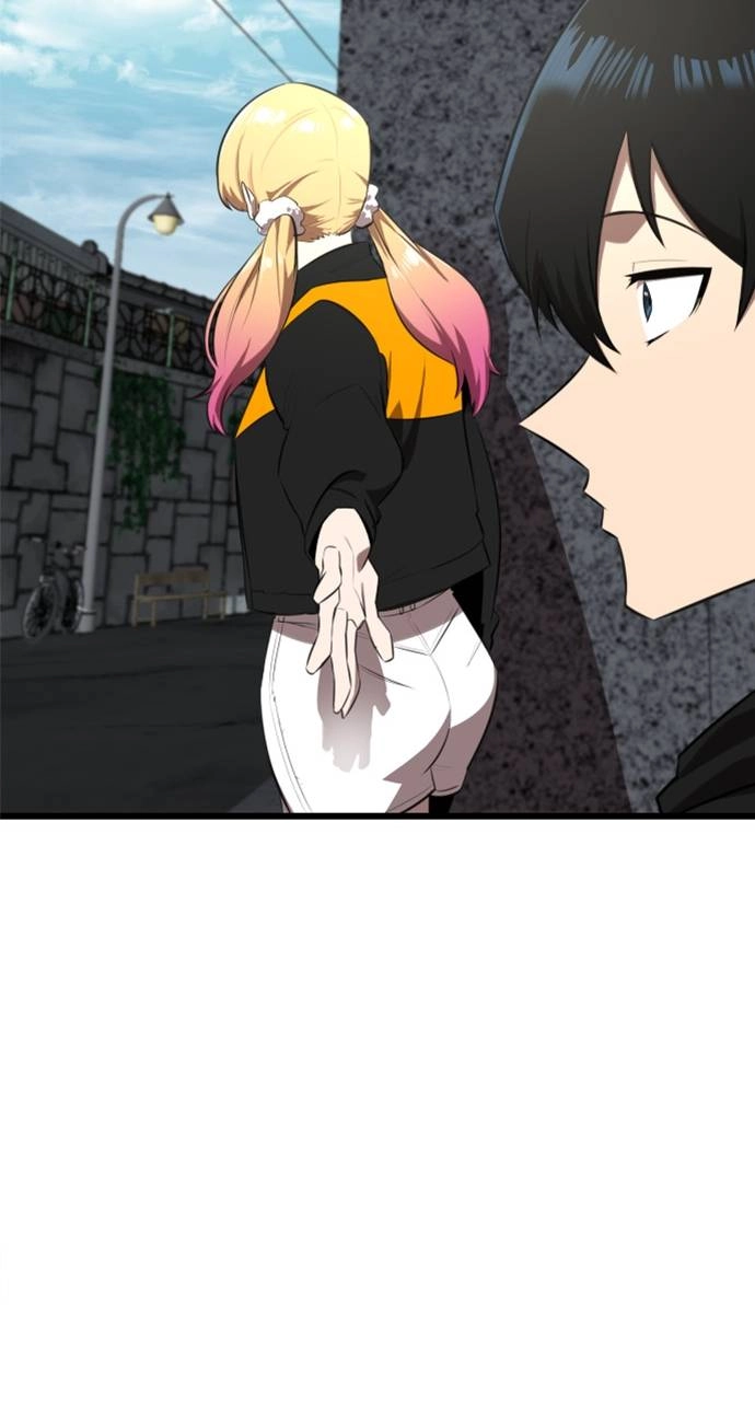 Rental Hero Chapter 16 Page 48