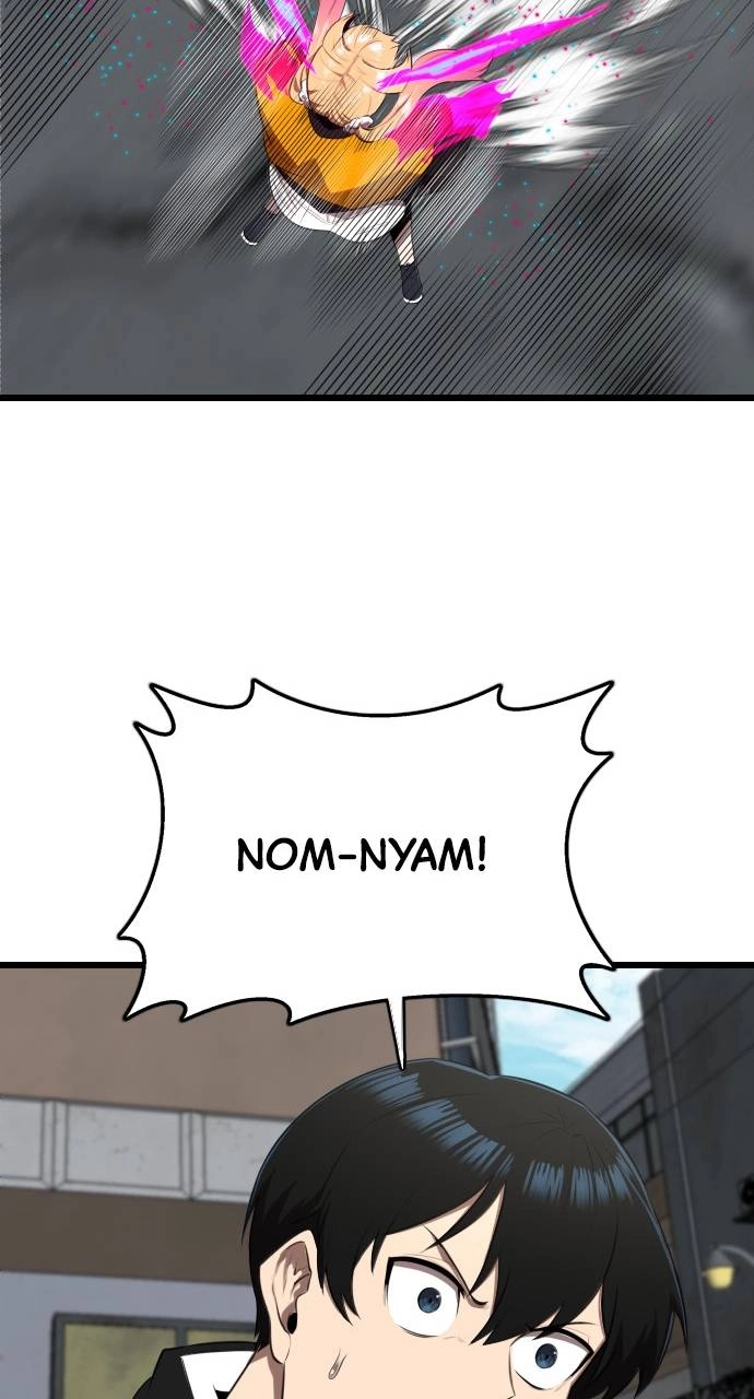 Rental Hero Chapter 16 Page 75