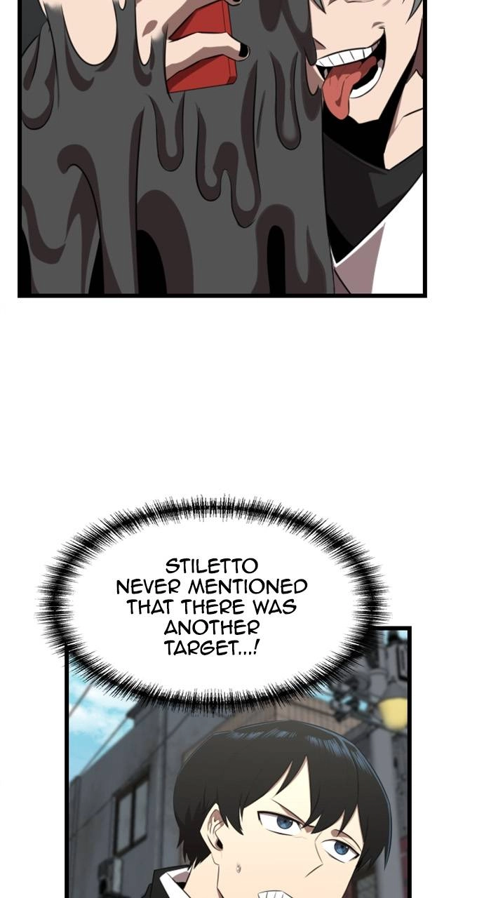 Rental Hero Chapter 16 Page 96