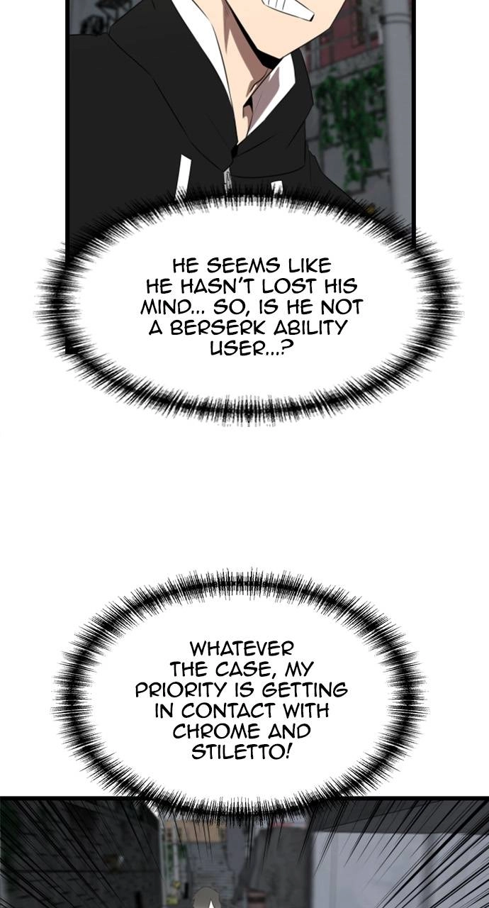 Rental Hero Chapter 16 Page 97