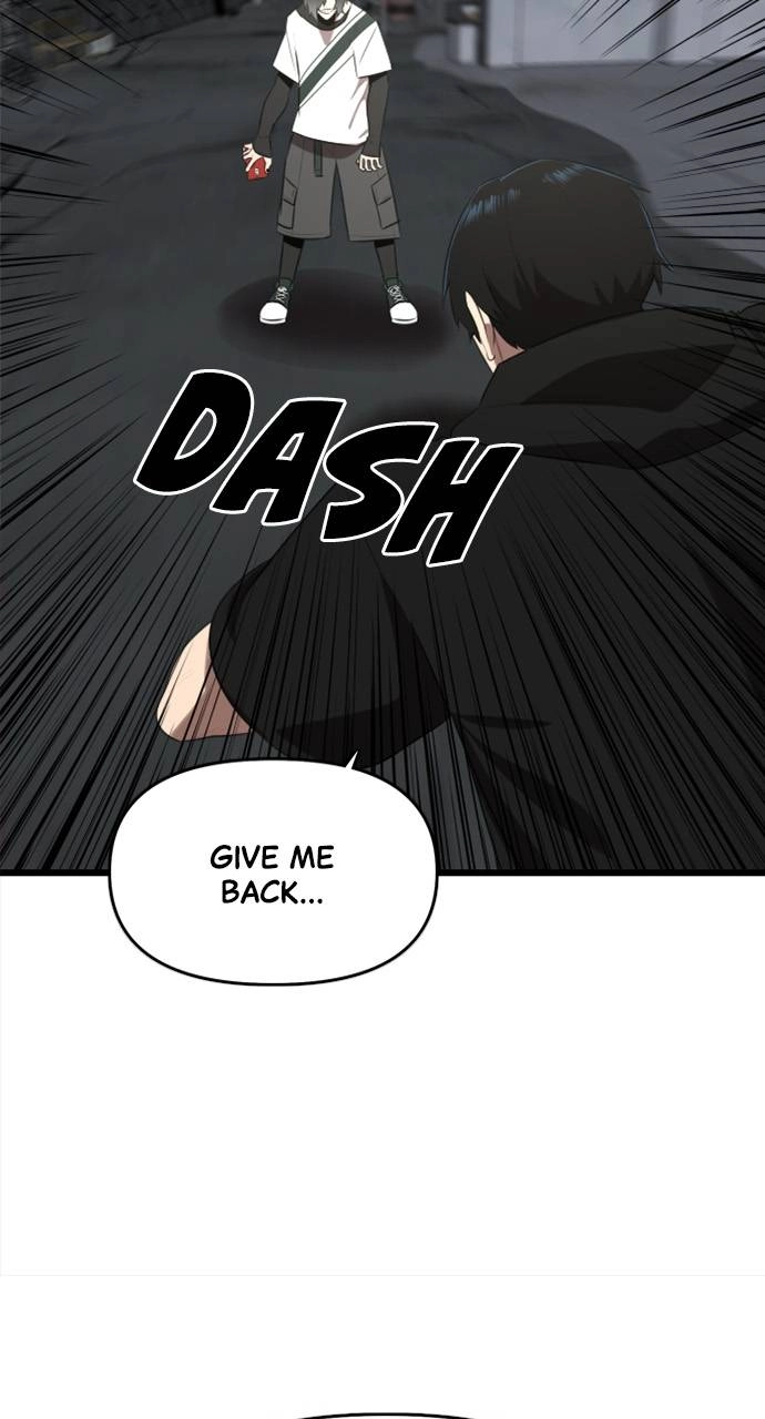 Rental Hero Chapter 16 Page 98