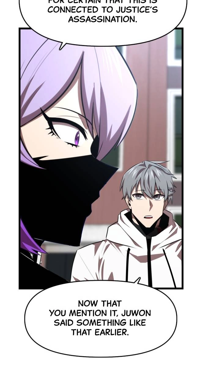 Rental Hero Chapter 29 Page 129