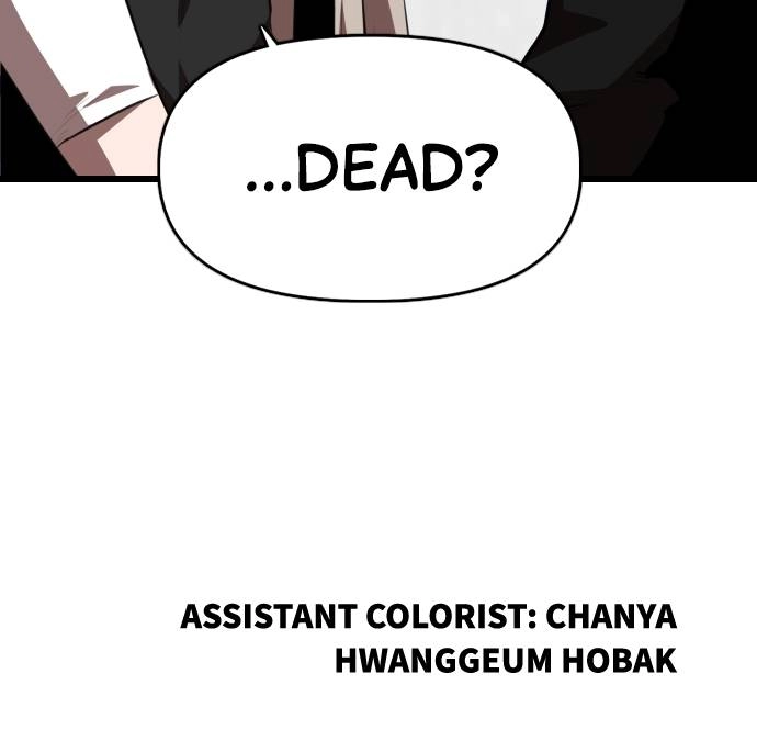 Rental Hero Chapter 41 Page 107