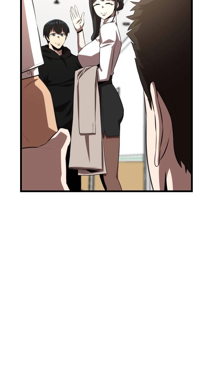 Rental Hero Chapter 41 Page 75