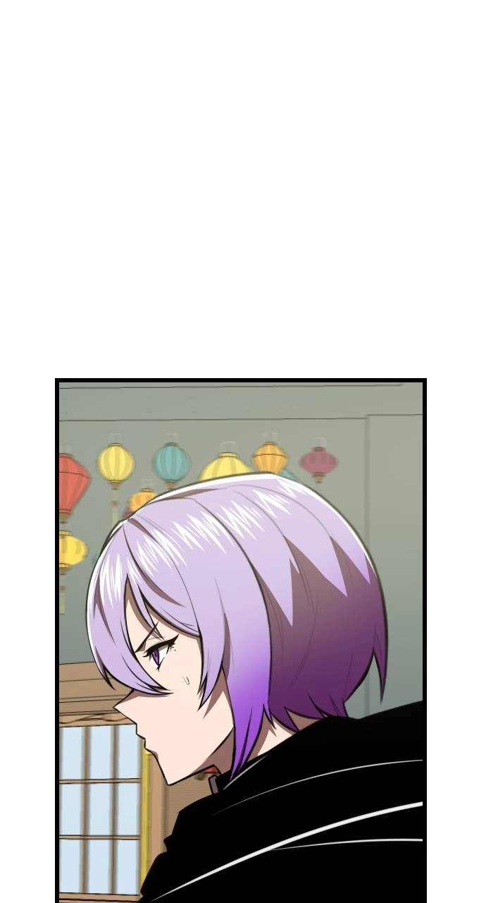 Rental Hero Chapter 50 Page 83