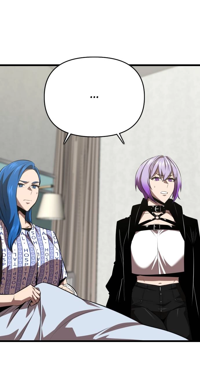 Rental Hero Chapter 59 Page 104