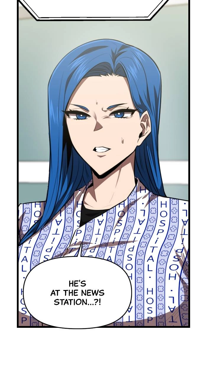 Rental Hero Chapter 59 Page 85