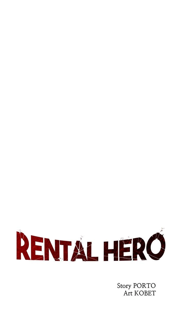 Rental Hero Chapter 26 Page 30