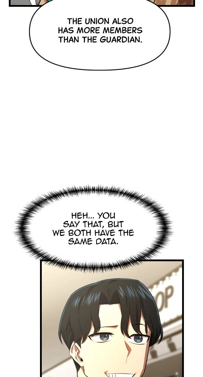 Rental Hero Chapter 26 Page 77