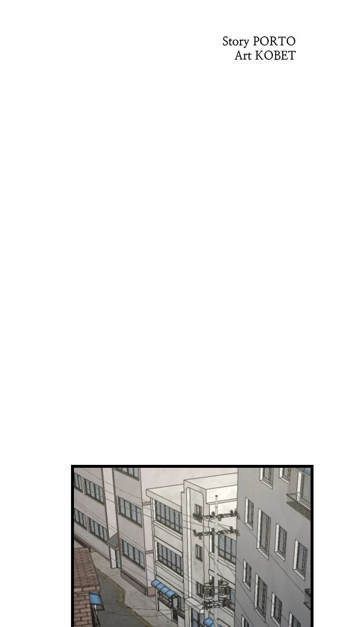 Rental Hero Chapter 33 Page 45