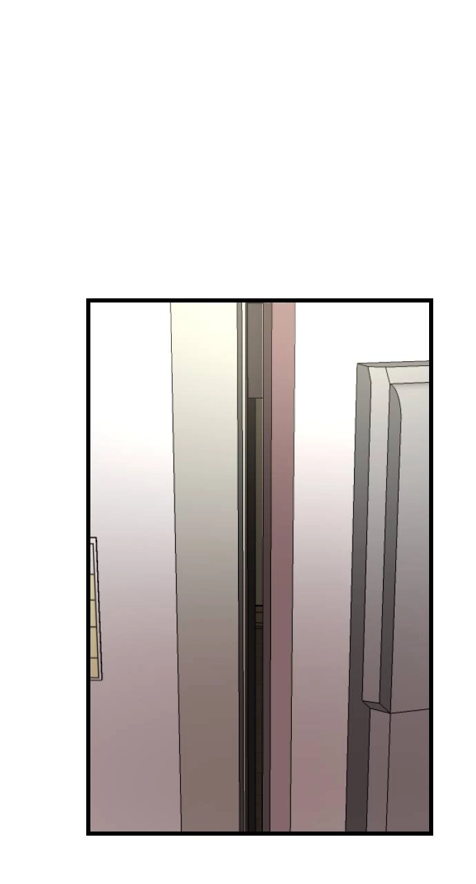 Rental Hero Chapter 33 Page 70