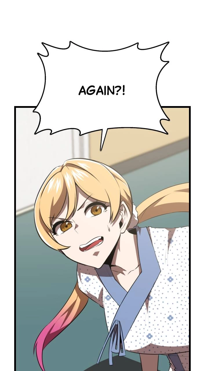 Rental Hero Chapter 51 Page 19
