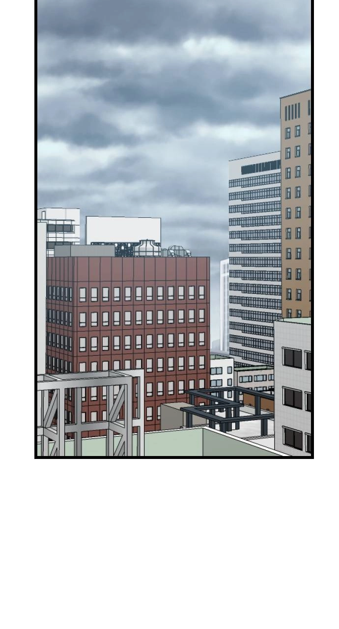 Rental Hero Chapter 51 Page 32