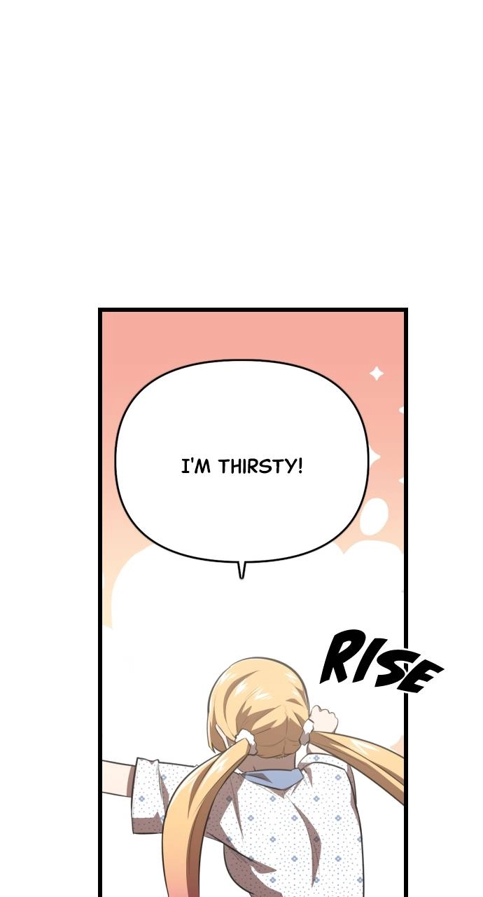 Rental Hero Chapter 51 Page 5