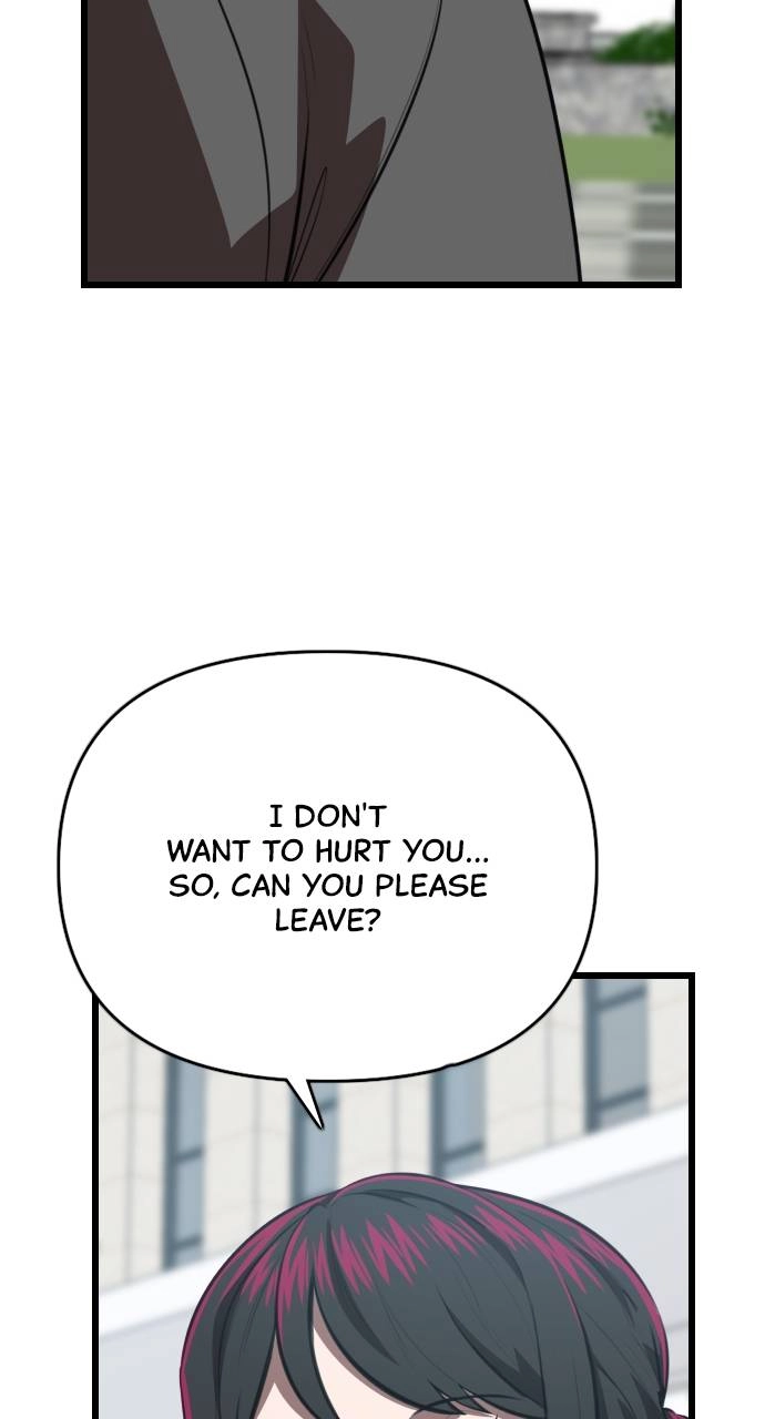 Rental Hero Chapter 51 Page 81