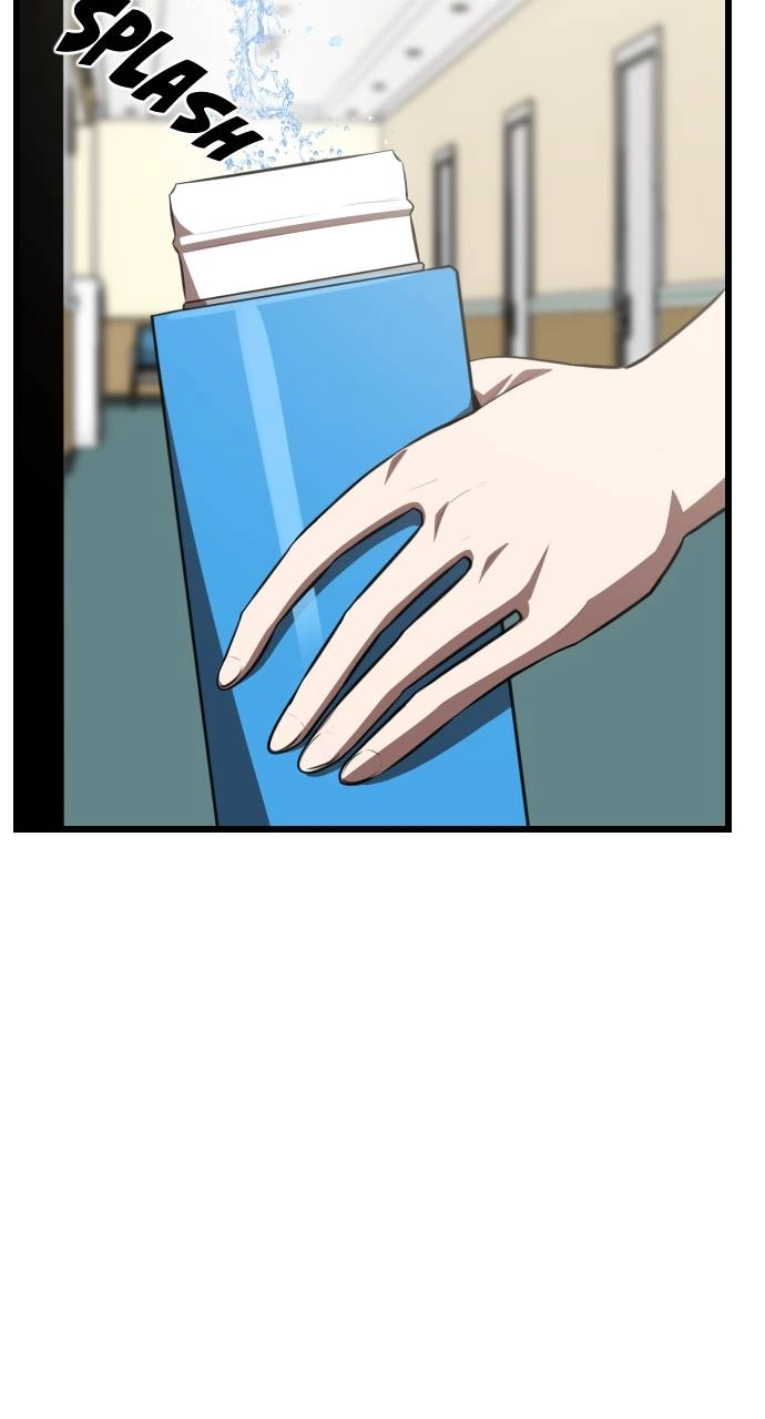 Rental Hero Chapter 51 Page 8