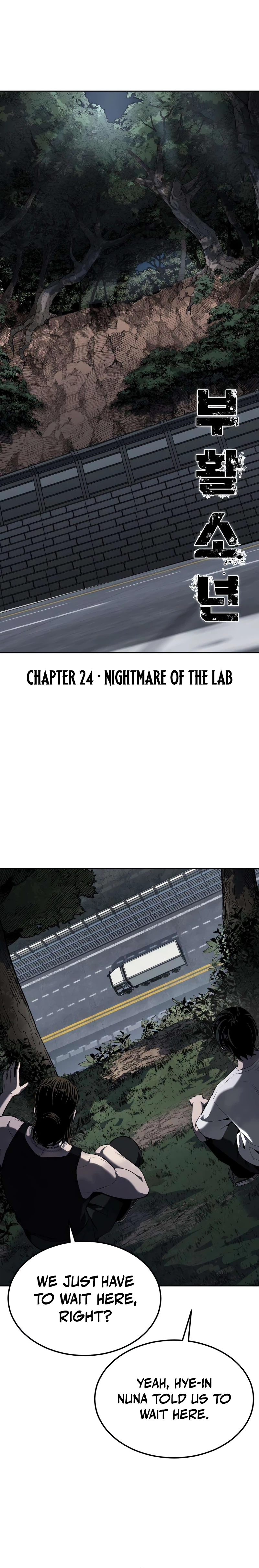 Resurrection Boy Chapter 24 Page 24