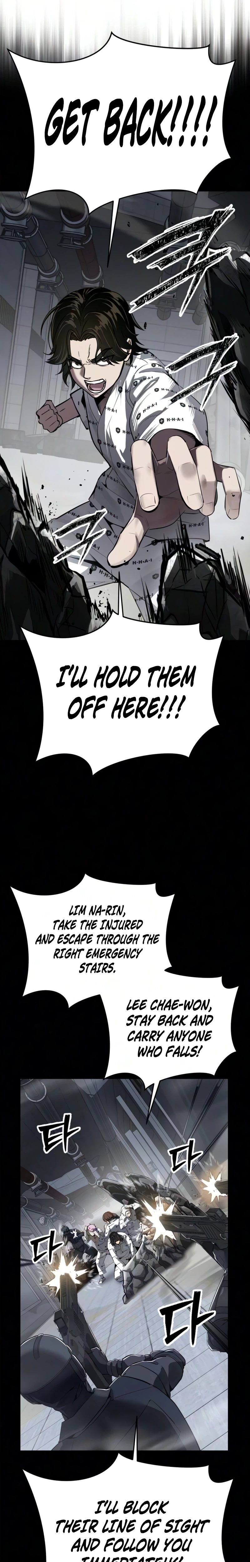 Resurrection Boy Chapter 25 Page 19