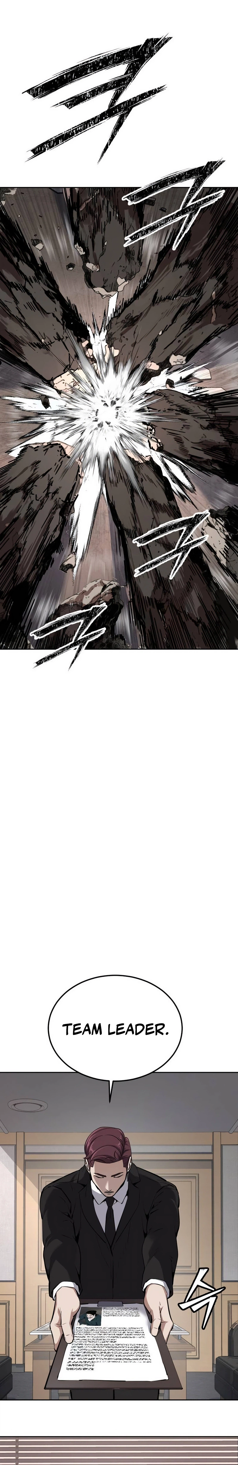 Resurrection Boy Chapter 17 Page 48