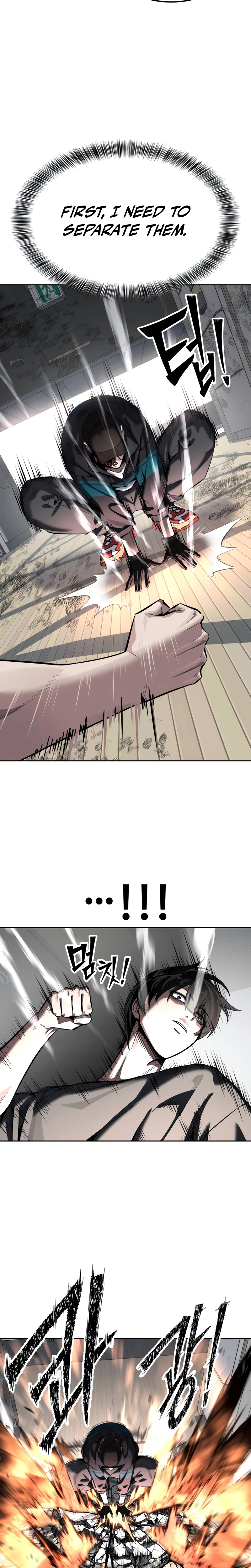 Resurrection Boy Chapter 33 Page 5