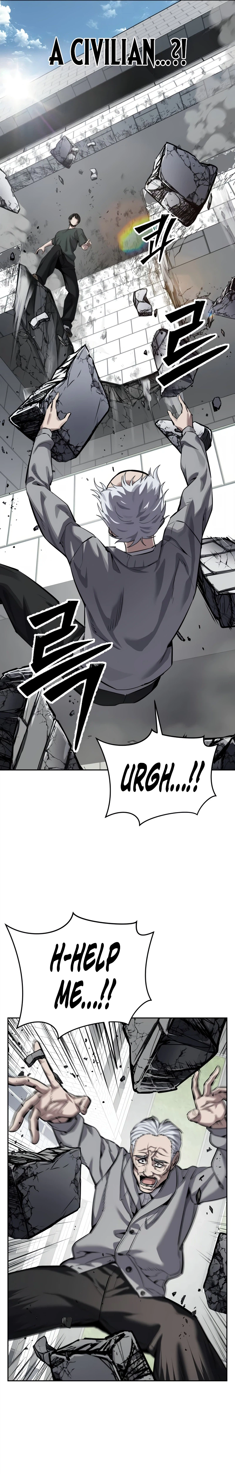Resurrection Boy Chapter 33 Page 7