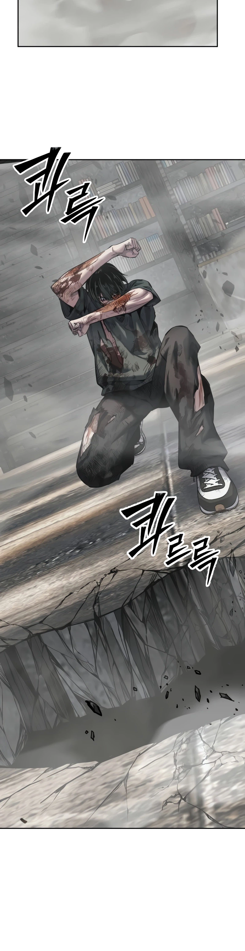 Resurrection Boy Chapter 33 Page 45