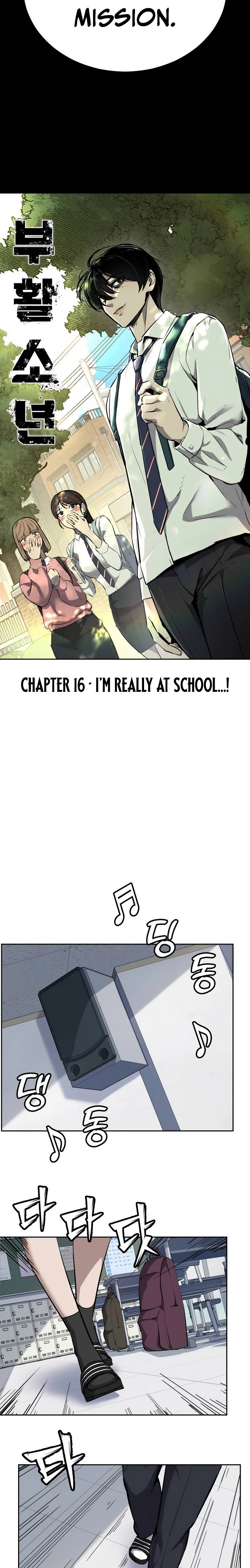 Resurrection Boy Chapter 16 Page 5