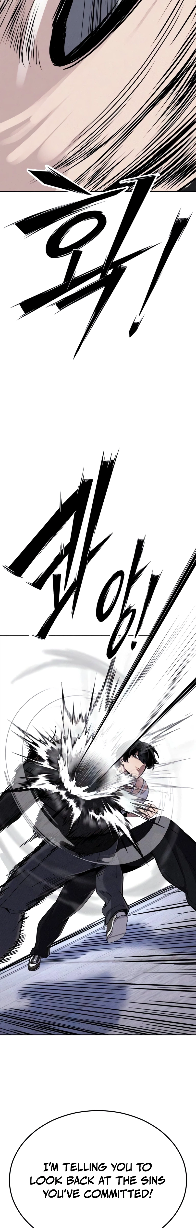 Resurrection Boy Chapter 22 Page 14