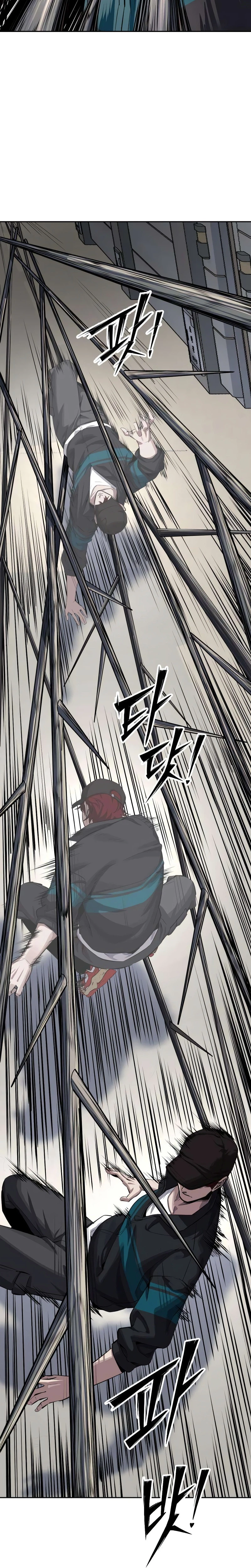 Resurrection Boy Chapter 32 Page 50