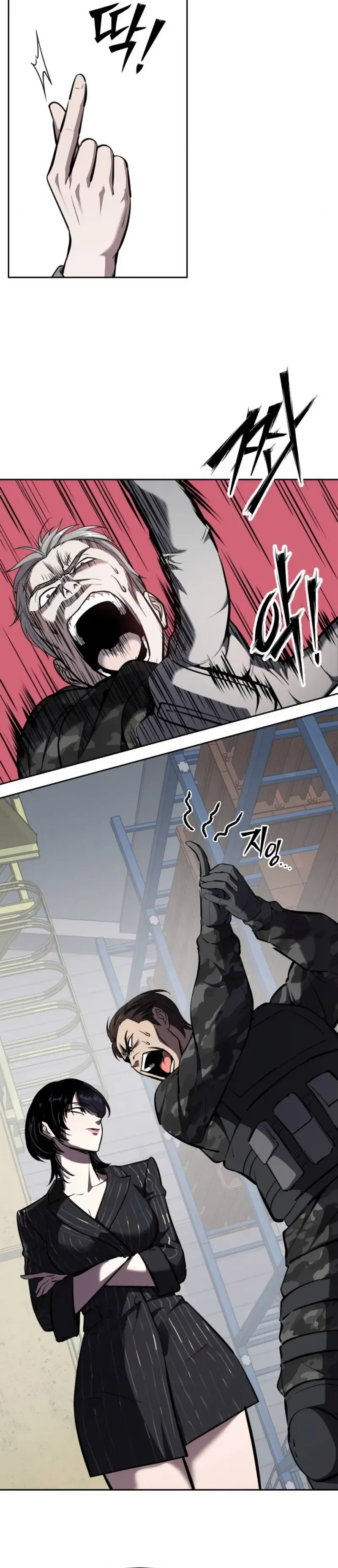 Resurrection Boy Chapter 14 Page 12