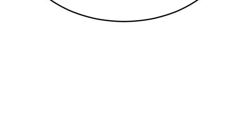 Resurrection Boy Chapter 34 Page 34