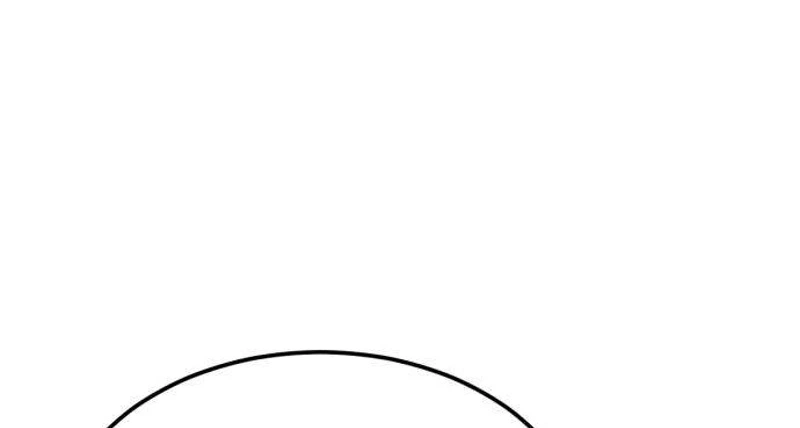 Resurrection Boy Chapter 34 Page 50