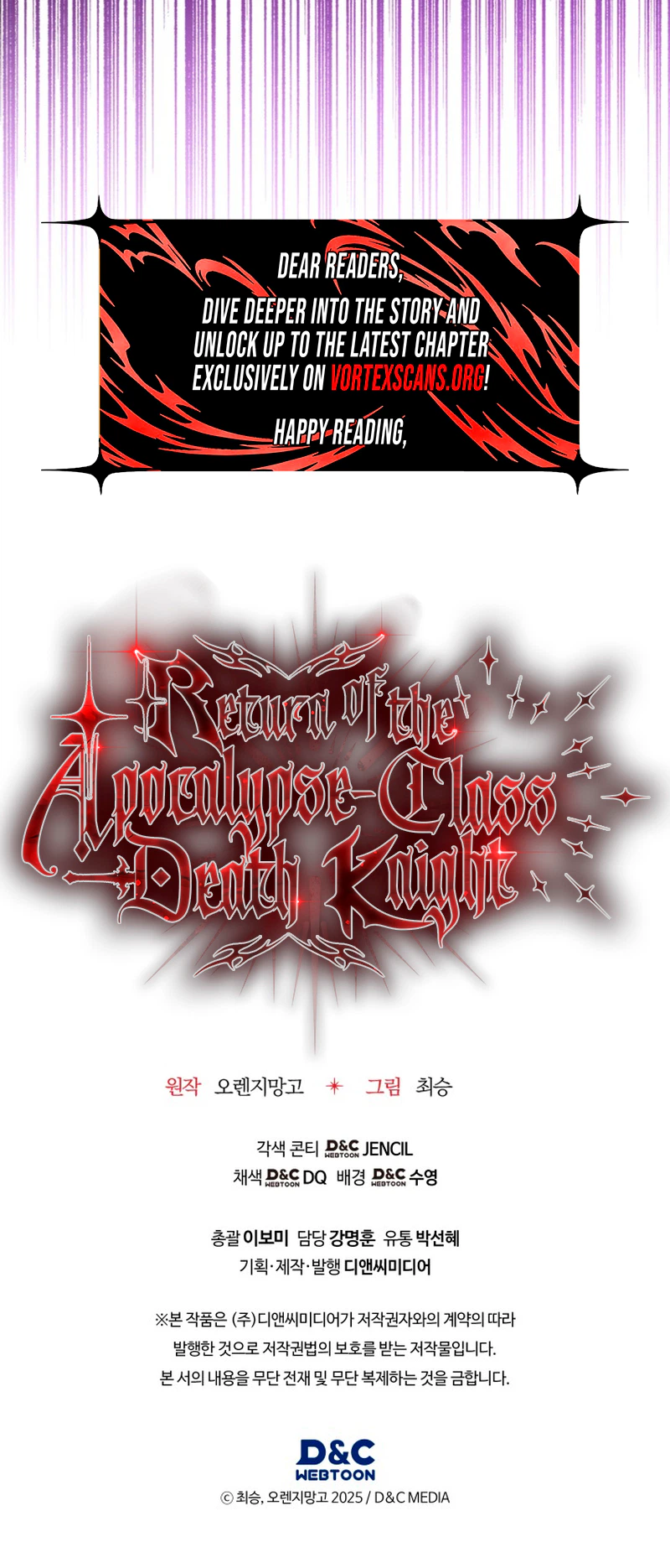 Return of the Apocalypse-Class Death Knight Chapter 74 Page 36