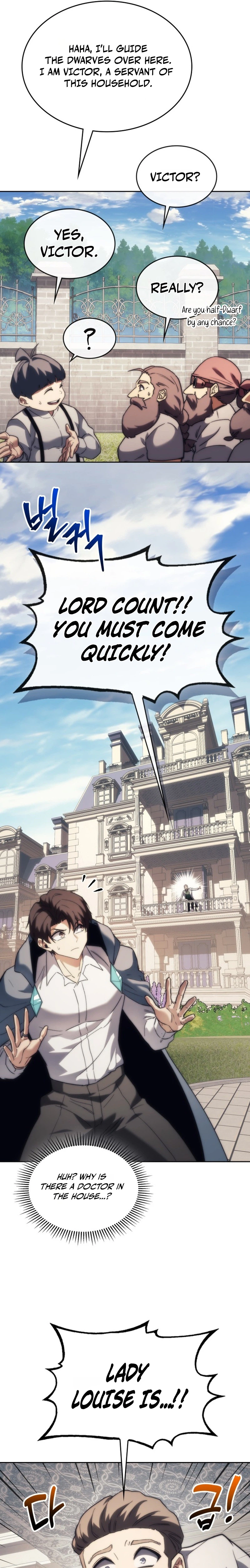 Return of the Apocalypse-Class Death Knight Chapter 84 Page 17