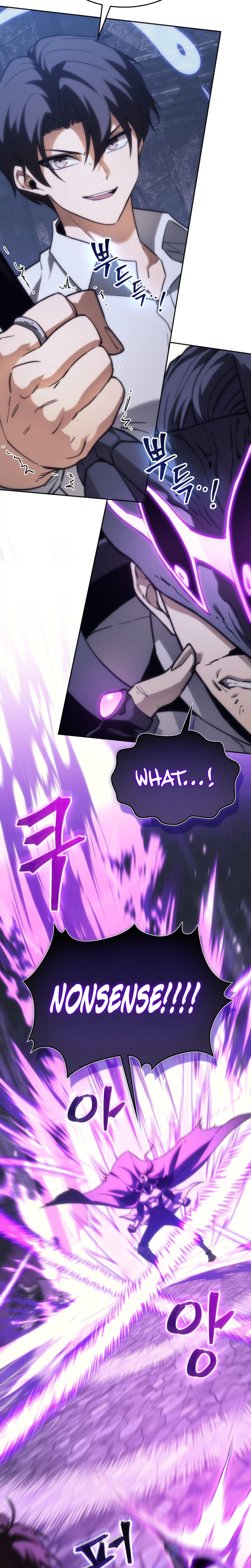 Return of the Apocalypse-Class Death Knight Chapter 83 Page 14
