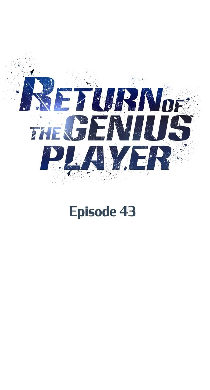 Return of the Genius Player Chapter 44 Page 16