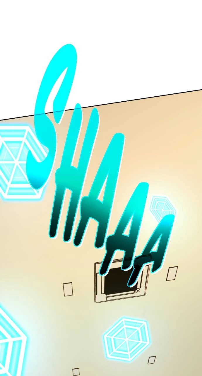 Return of the Genius Player Chapter 44 Page 62