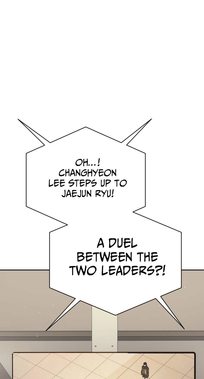 Return of the Genius Player Chapter 44 Page 96