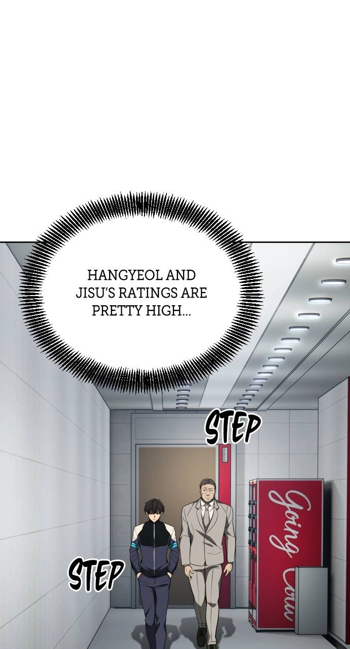 Return of the Genius Player Chapter 42 Page 41