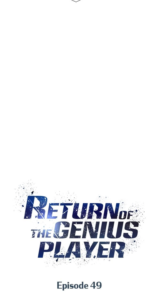 Return of the Genius Player Chapter 49 Page 8