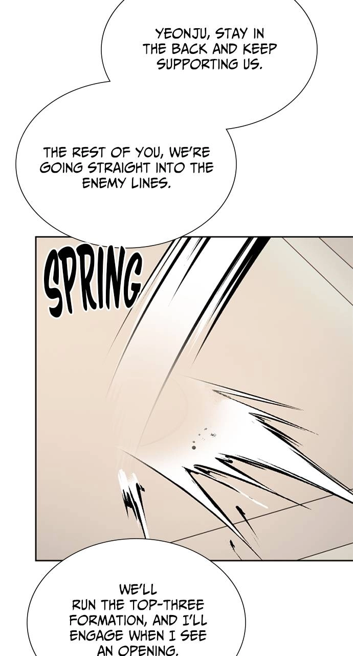 Return of the Genius Player Chapter 49 Page 90