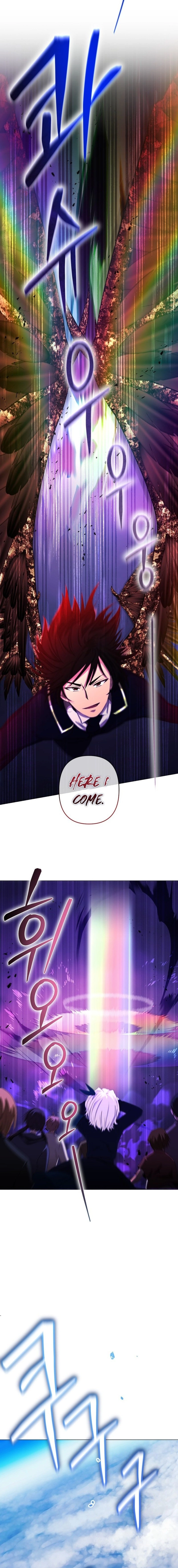 Return of the SSS-Class Demon Lord Chapter 9 Page 14