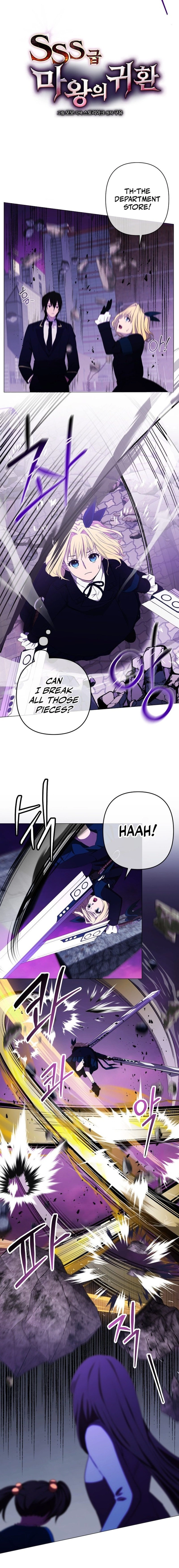Return of the SSS-Class Demon Lord Chapter 9 Page 6