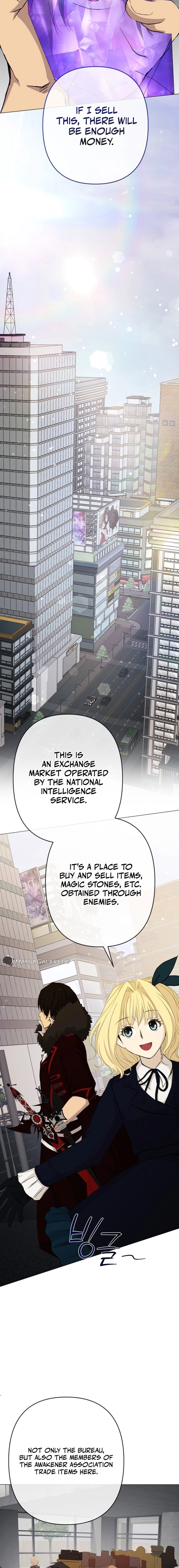 Return of the SSS-Class Demon Lord Chapter 7 Page 12