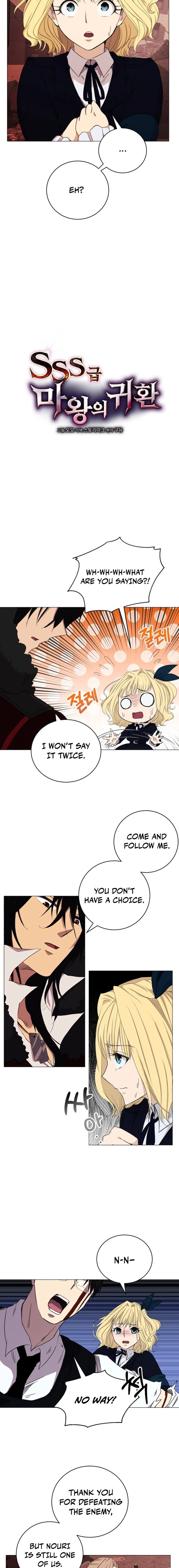 Return of the SSS-Class Demon Lord Chapter 2 Page 6