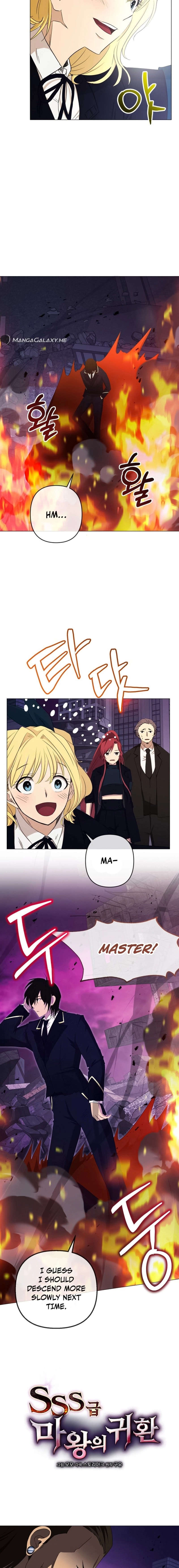 Return of the SSS-Class Demon Lord Chapter 11 Page 8