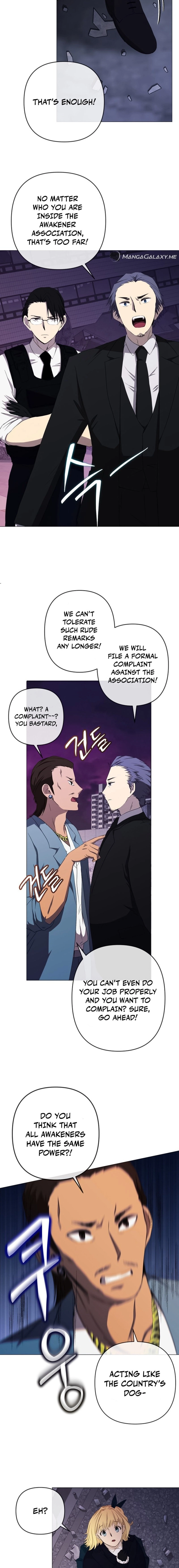 Return of the SSS-Class Demon Lord Chapter 11 Page 5