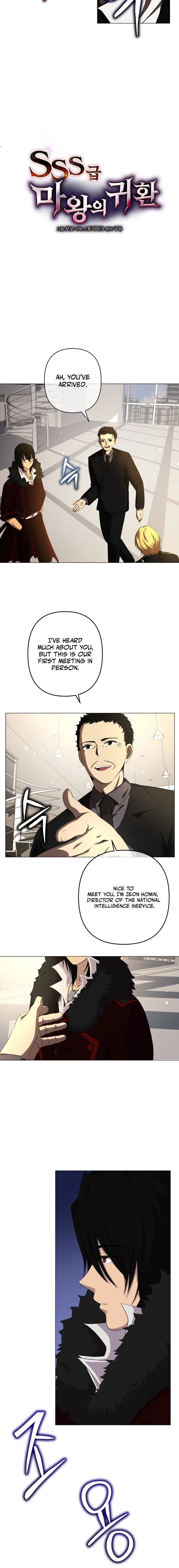 Return of the SSS-Class Demon Lord Chapter 13 Page 7