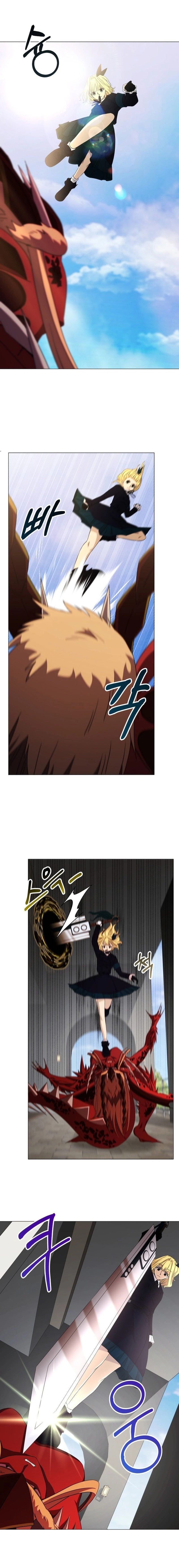 Return of the SSS-Class Demon Lord Chapter 19 Page 13