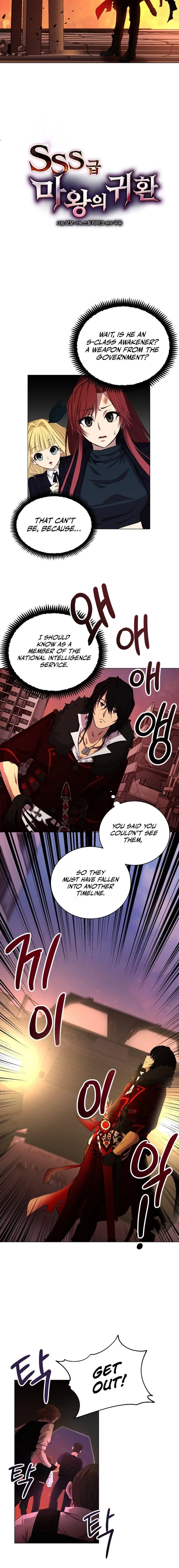 Return of the SSS-Class Demon Lord Chapter 1 Page 9